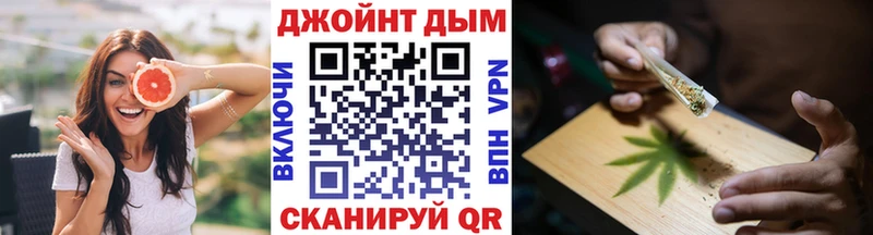 Купить закладку A-PVP Меф Псилоцибиновые грибы COCAIN Каннабис Ленинск-Кузнецкий