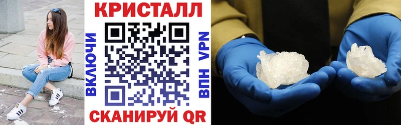 Купить где  Ленинск-Кузнецкий  АМФ 98% 