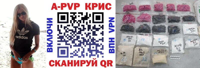 Alfa_PVP СК Ленинск-Кузнецкий