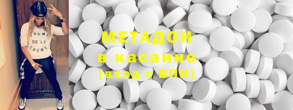 мескалин Горняк