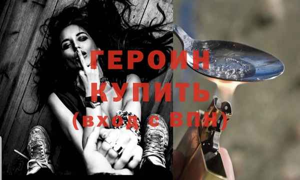 кокаин колумбия Волоколамск