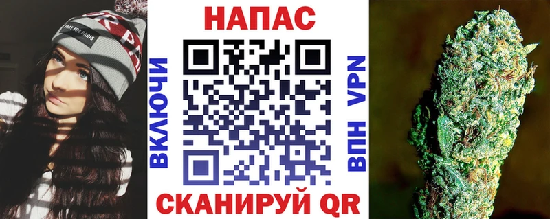 Бошки Шишки MAZAR  Купить  Ленинск-Кузнецкий 